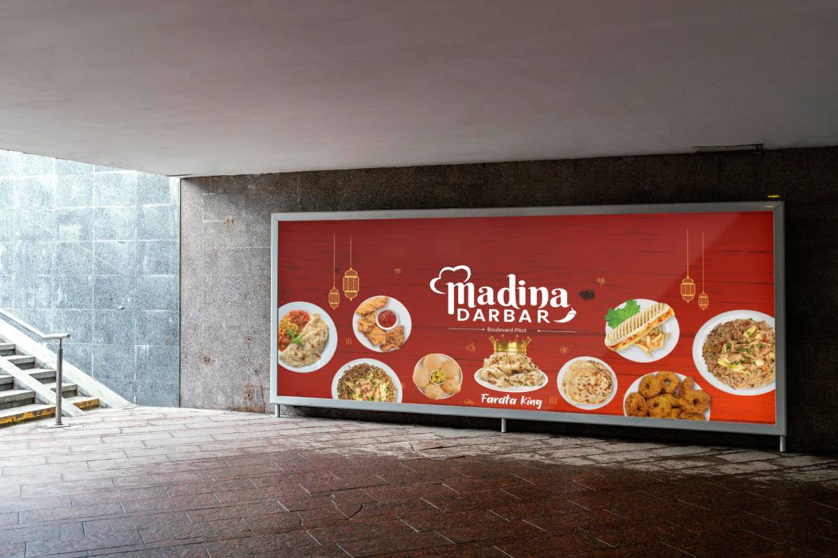 madina-darbar-board